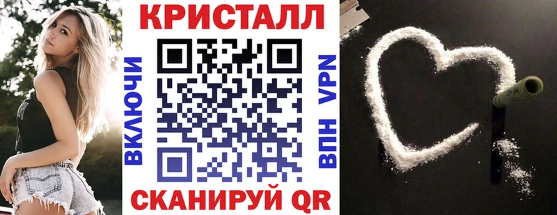 Amphetamine Premium купить наркотики цена даркнет клад Заводоуковск