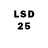 LSD-25 экстази ecstasy STALBERA