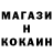 АМФЕТАМИН 97% VandaKai i