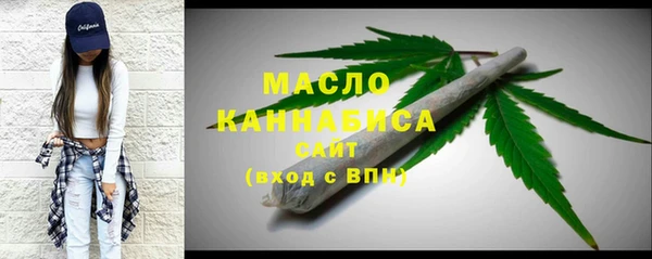 гидропоника Абдулино