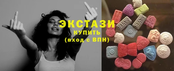 гидропоника Абдулино