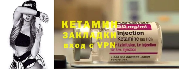гидропоника Абдулино