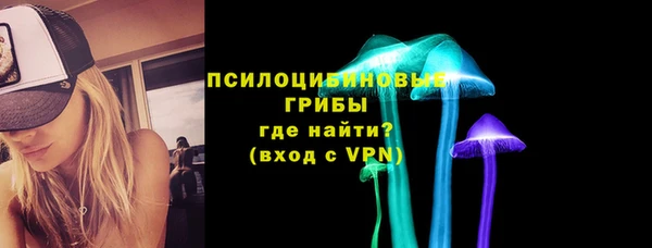 гидропоника Абдулино