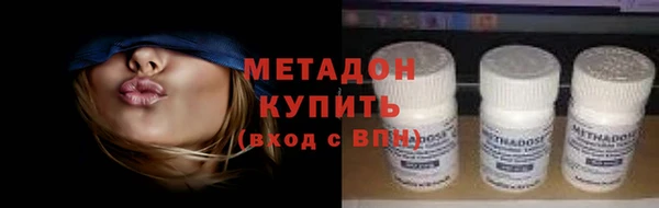 гидропоника Абдулино