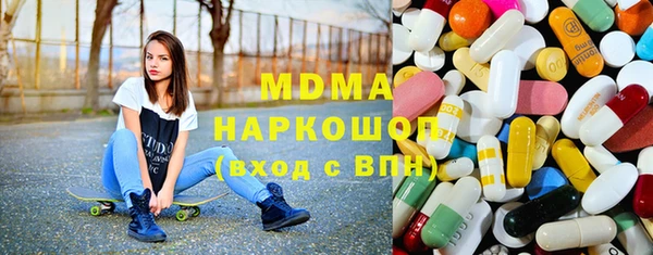 гидропоника Абдулино