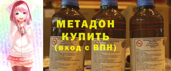 гидропоника Абдулино