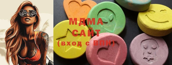 гидропоника Абдулино