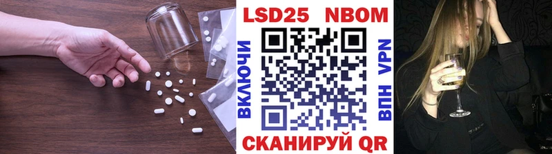дарнет шоп  Заводоуковск  Лсд 25 экстази кислота 
